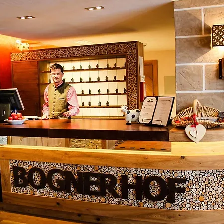 Bogner Hof Ξενοδοχείο Tannheim